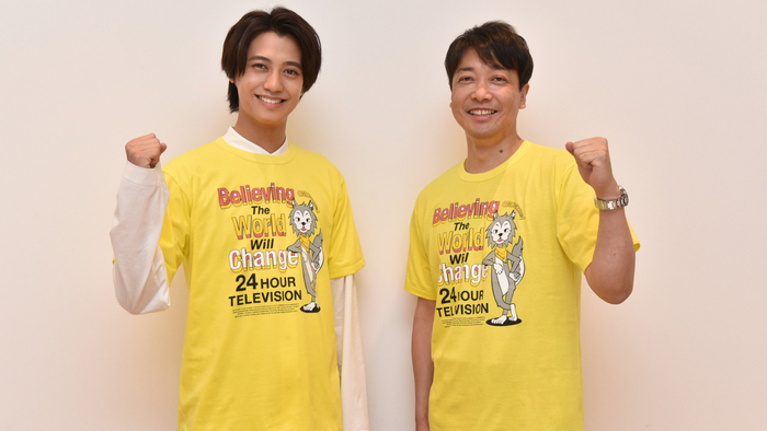 24時間テレビ44 チャリTシャツのデザイン解禁！King & Prince髙