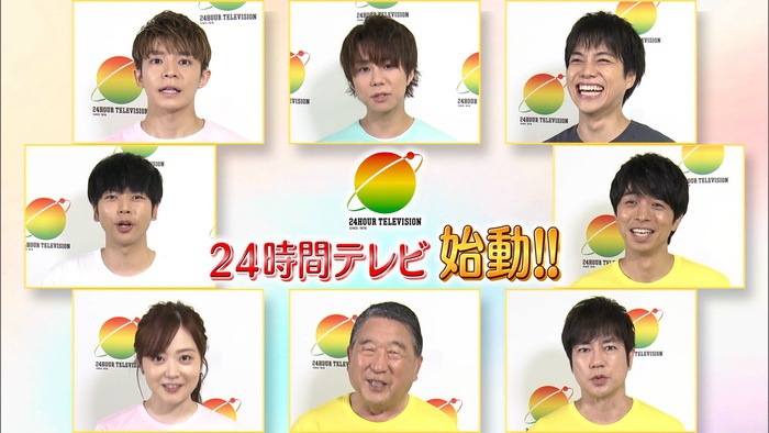 羽鳥慎一 24時間テレビ始動の今の心境は 今年は 24時間テレビ43 総合司会インタビュー 羽鳥慎一 24時間テレビ 愛は地球を救う 日本テレビ