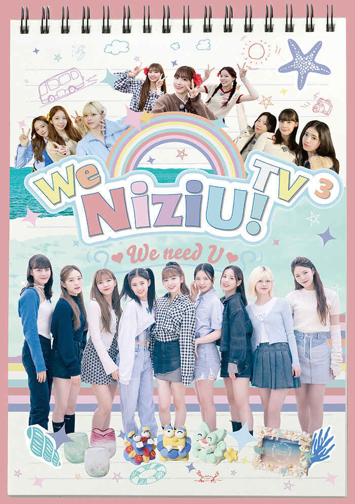 We NiziU! TV3｜日本テレビ