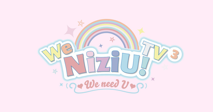 We NiziU! TV3｜日本テレビ