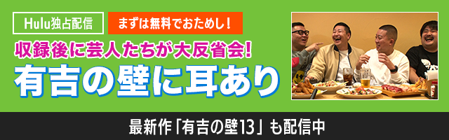 上佐藤 栞里 壁紙 最高の花の画像