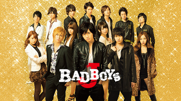 ストーリー Bad Boys J 日本テレビ