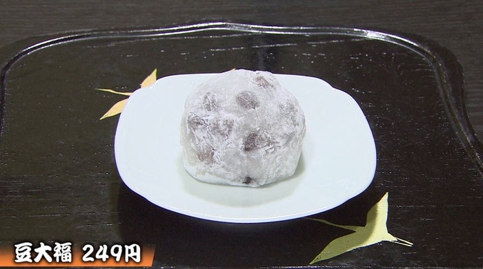 ジョブズに送り続けた菓子 料亭街ご贔屓のお茶 赤坂の由緒ある6つの名店 後編 バゲット 日本テレビ