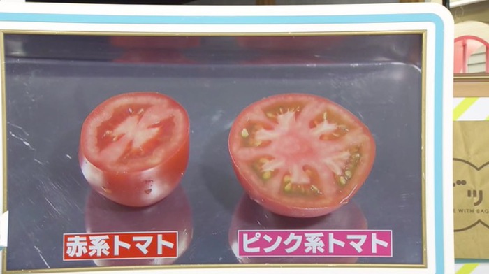 今が食べごろ トマトの栄養をムダなく摂取 効果的な食べ方を管理栄養士が伝授 バゲット 日本テレビ