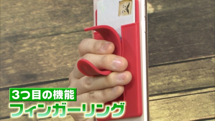 100円でコスパ抜群 キャンドゥのスマホ便利グッズがこんなに凄い バゲット 日本テレビ