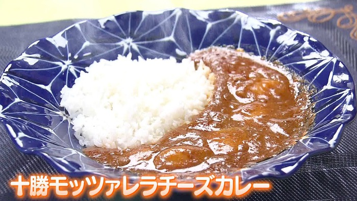 スイーツからカレーまで！北海道 春の限定＆新作グルメTOP5｜バゲット｜日本テレビ