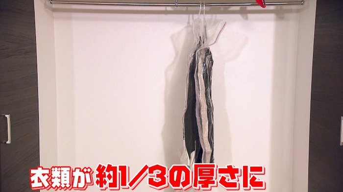 衣替えの季節におすすめ カインズのアイデア収納アイテムtop5 バゲット 日本テレビ