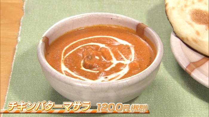 カレー激戦区 神保町の 美味しんぼ 表紙にもなったインドカレー名店とは バゲット 日本テレビ