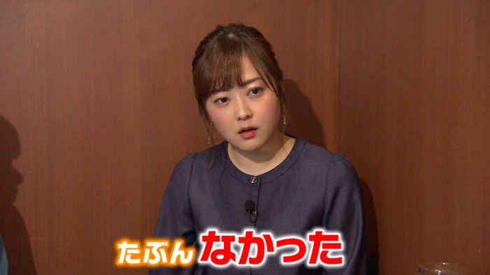 水卜麻美アナが尾崎里紗アナに東京マラソン体験談語る 35km過ぎから お肉で奮起する会 バゲット 日本テレビ