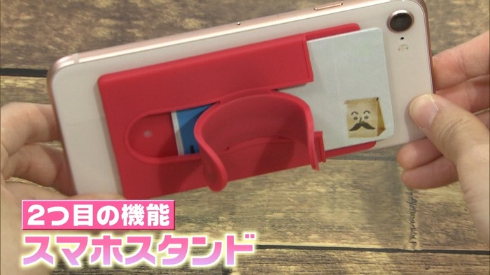 100円でコスパ抜群 キャンドゥのスマホ便利グッズがこんなに凄い バゲット 日本テレビ