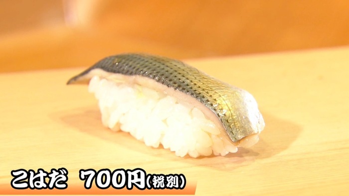 美味しんぼ にも登場する浅草の老舗寿司店 江戸時代から続く製法とは バゲット 日本テレビ