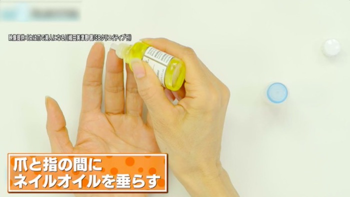 爪を美しく 育爪 いくづめ スタイリストが教える 3つのポイントとは バゲット 日本テレビ