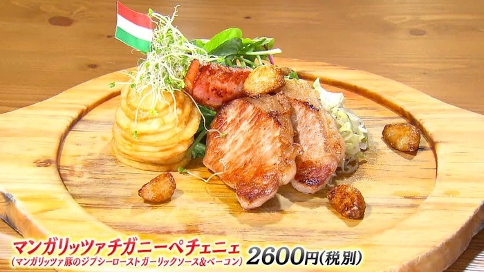 パプリカはハンガリー料理のカギ 現地には パプリカ博物館 があるほど バゲット 日本テレビ