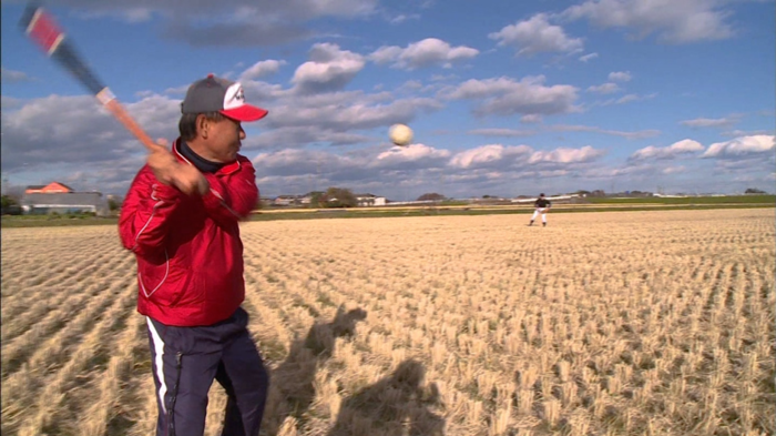 吉川尚輝 幼少期に身体能力を培った 田んぼノック とは 実家で父が証言 Dramatic Baseball 日本テレビ