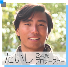 番組初の恋愛ドキュメント企画の完結編 幸せ ボンビーlove こんな私でも好きになってくれますか 幸せ ボンビーガール 日本テレビ