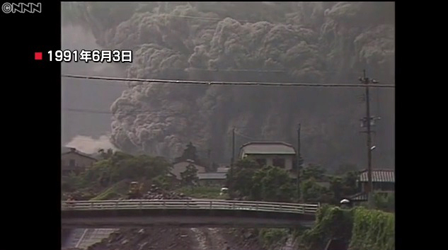 火山噴火から命を守る 日テレ防災サイト 日本テレビ