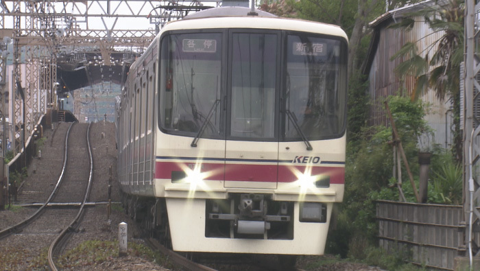 愛華みれが京王線でぶらり途中下車の旅 ぶらり途中下車の旅 日本テレビ