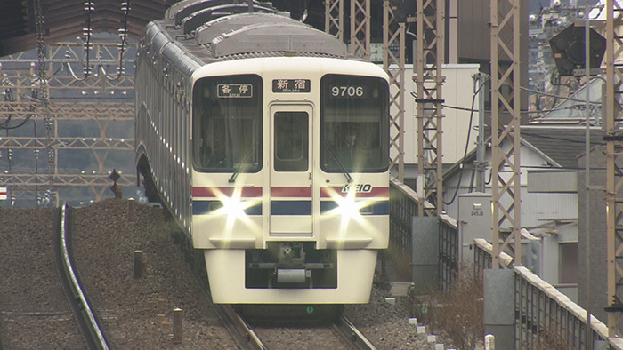 金子昇が京王線でぶらり途中下車の旅 渋谷区 渋谷区民ニュース