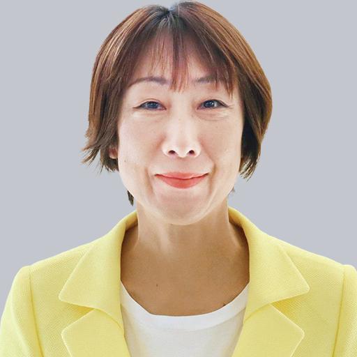 菊田 真紀子氏の写真