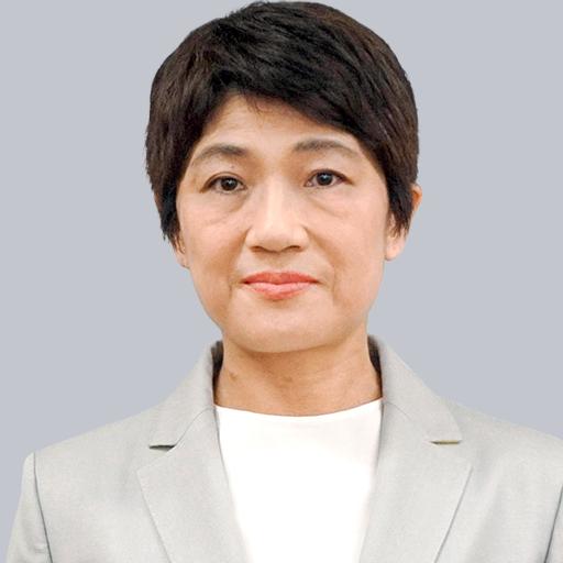 西村 智奈美氏の写真