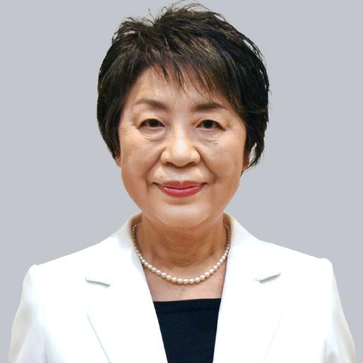 上川 陽子氏の写真