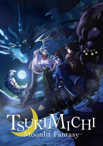 Details more than 71 anime like moonlit fantasy best - in.cdgdbentre