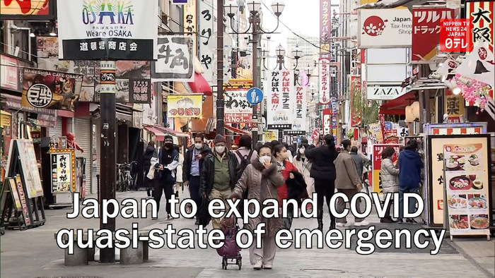 Japan to expand COVID quasi-state of emergency