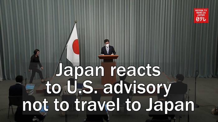 Japan reacts to U.S. advisory not to travel to Japan