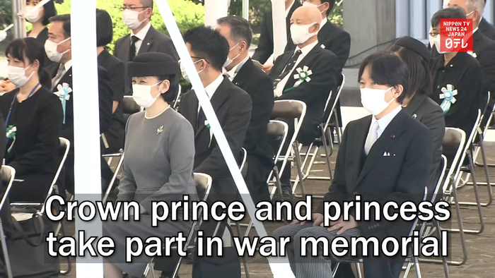 Crown prince and princess take part in war memorial