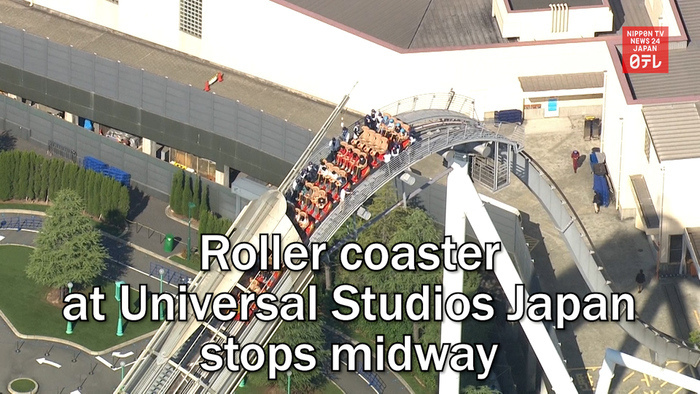 Roller coaster at Universal Studios Japan stops midway