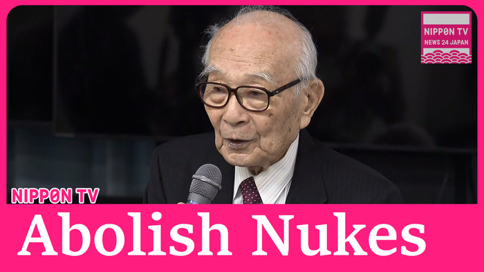 Nobel Peace Prize Laureate Nihon Hidankyo holds press conference