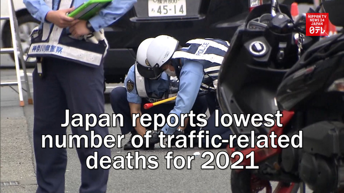 Japan reports lowest recorded number of traffic related deaths for 2021