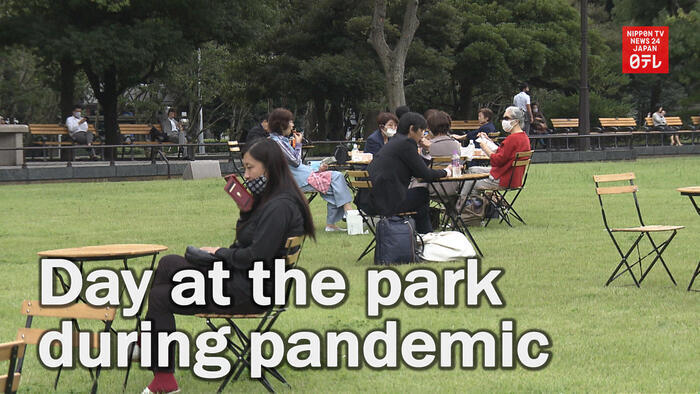 A day in Tokyo's park amid coronavirus