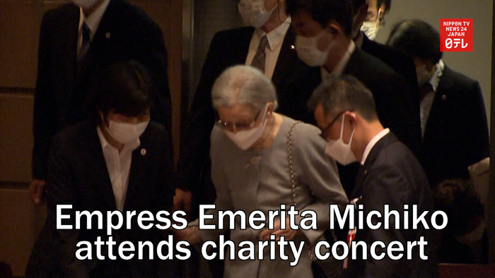 Empress Emerita Michiko attends charity concert