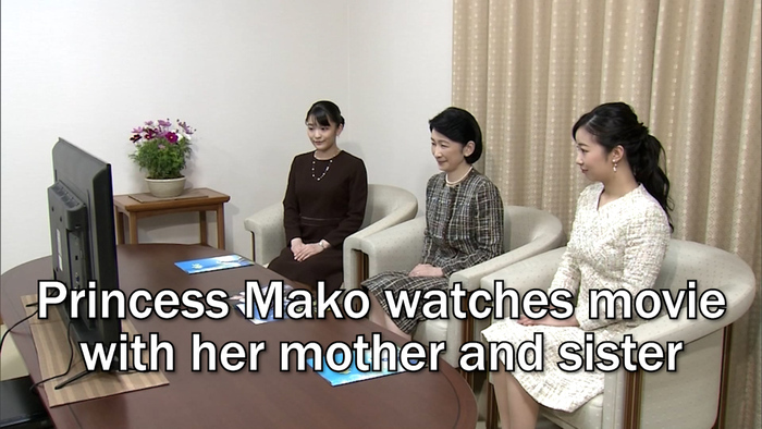 Princess Mako watches movie with her mother and sister