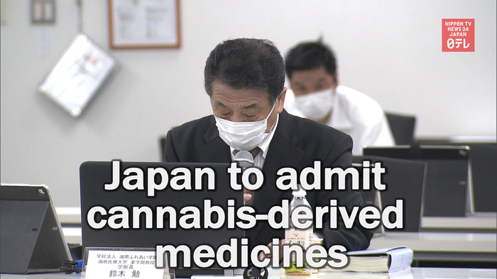 Japan to admit use of cannabis-derived medicines
