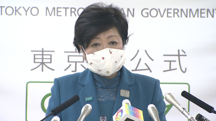 Tokyo governor steps up 'stay home' request