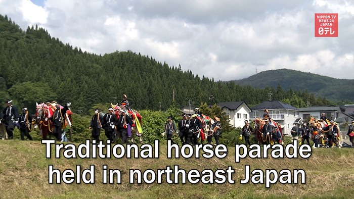 Traditional horse parade held in northeast Japan