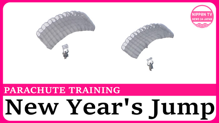 Troops jump from sky in first parachute training of 2025