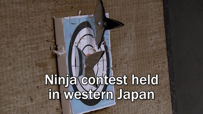 Ninja contest held in western Japan