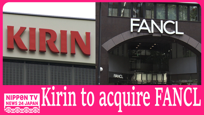 Kirin Holdings to acquire FANCL through public tender offer