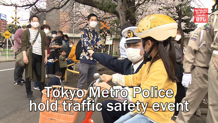 Tokyo Metro Police hold traffic safety event, reenact accidents with stuntmen