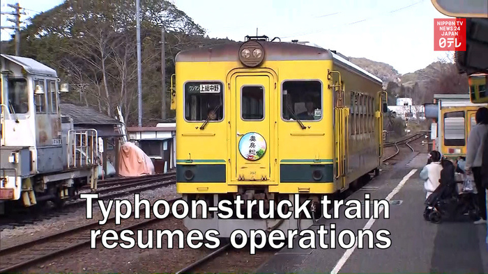 Typhoon-struck train resumes operations in Chiba Prefecture
