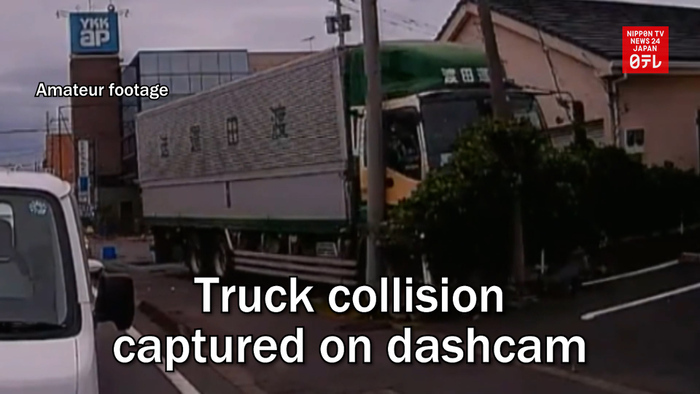 Truck collision captured on dashcam