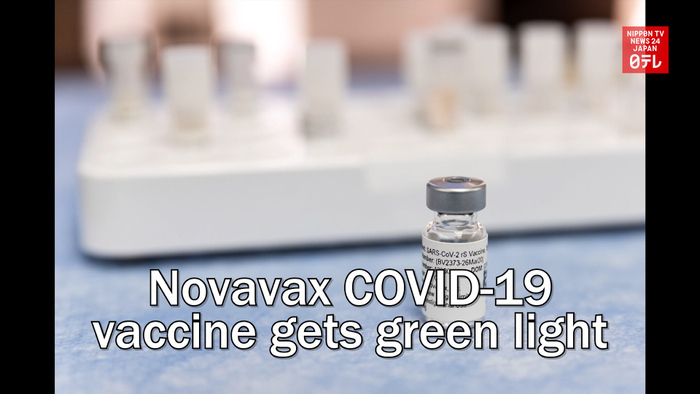 Novavax COVID-19 vaccine gets green light in Japan