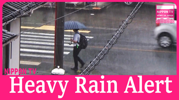 Meteorological Agency issues heavy rain warnings for Shizuoka Prefecture