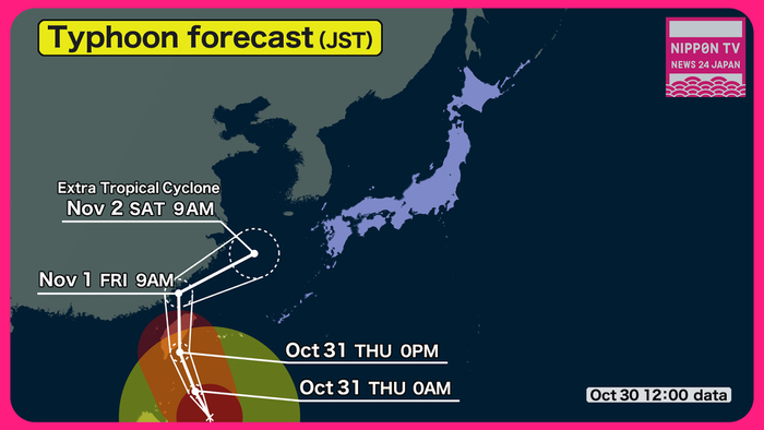 Typhoon Kong-rey approaching Okinawa Prefecture 