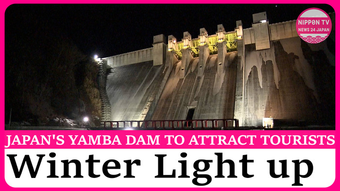 Winter lights illuminate dam in north of Tokyo