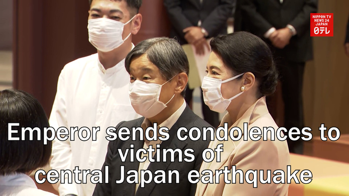 Japan's Emperor sends condolences to victims of central Japan earthquake