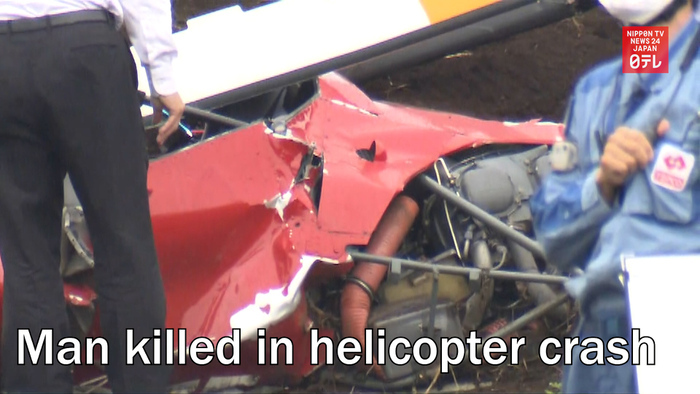 Man killed in helicopter crash